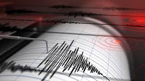 Alat Pendeteksi Gempa Milik BMKG Dicuri