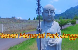 Heaven Memorial Park – Jonggol